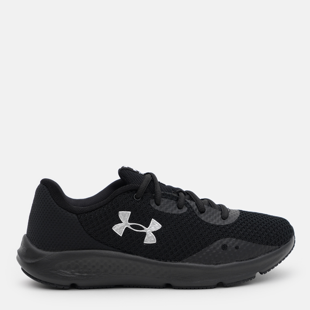 Under armour store 32978