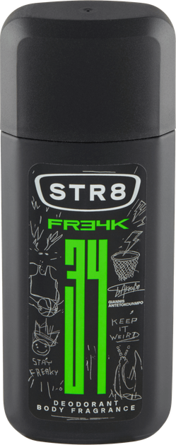 Чоловічий набір STR8 FRE4K body fragrance (Спрей для тіла) 75ml+ deo spray (Дезодорант-спрей для тіла) 150 ml - Фото 3 Чоловічий набір STR8 FRE4K body fragrance (Спрей для тіла) 75ml+ deo spray (Дезодорант-спрей для тіла) 150 ml - зображення 3
