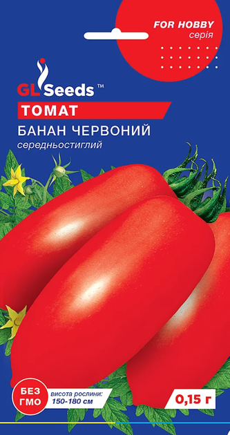 Насіння Томат Банан червоний, 0,15 г (GL Seeds) - зображення 1