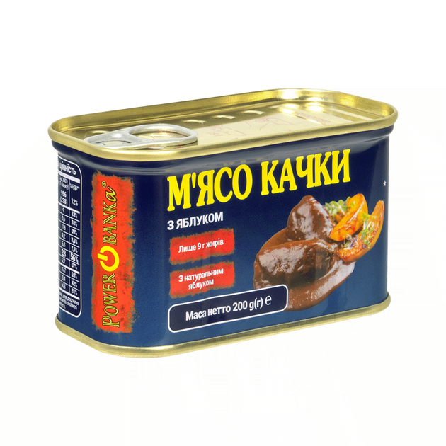 М'ясо качки PowerBANKa з яблуком 200 г - Фото 1 М'ясо качки PowerBANKa з яблуком 200 г - изображение 1