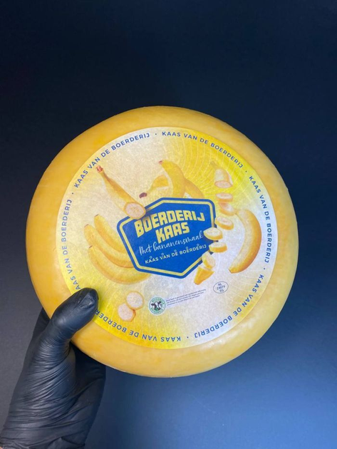 Купить Сыр Гауда Kaas Van de Boerderij Banana с бананом головка в ...