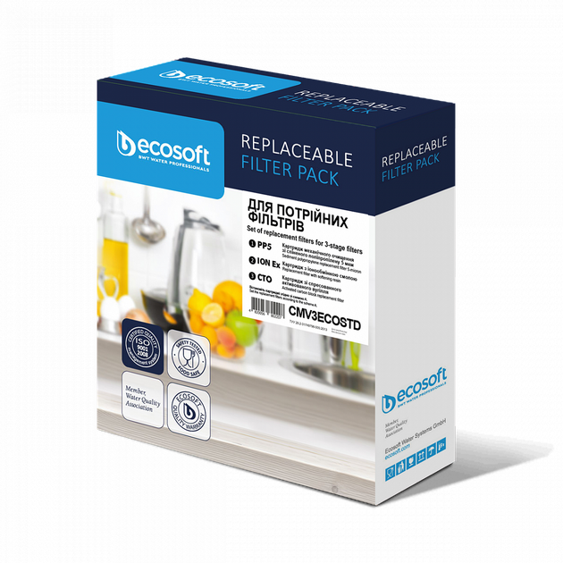 Комплект картриджів Ecosoft для потрійного фільтра - зображення 4