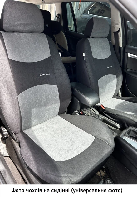 Авто чехлы из автоткани для TOYOTA AVENSIS 1998-2003 Kegel-Blazusiak SPORT LINE+ красный - изображение 3