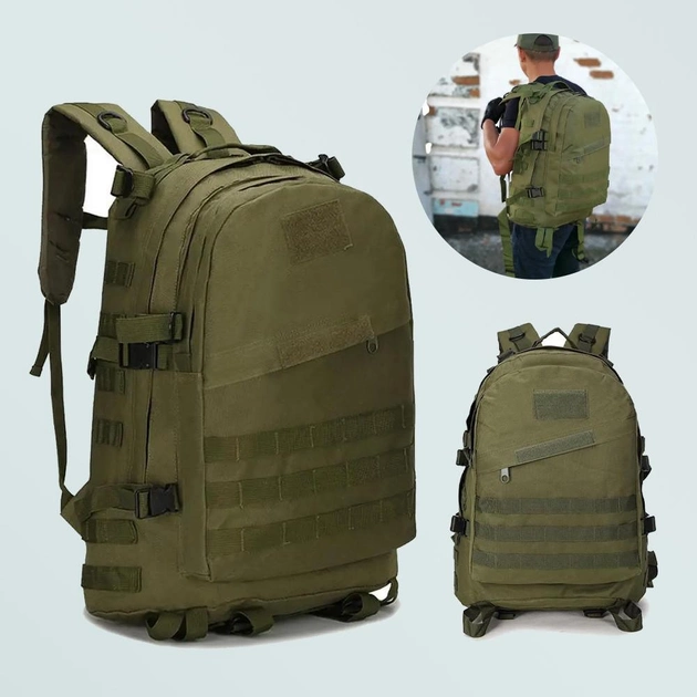 Тактический рюкзак 40 л, B01, Оливковый - изображение 1