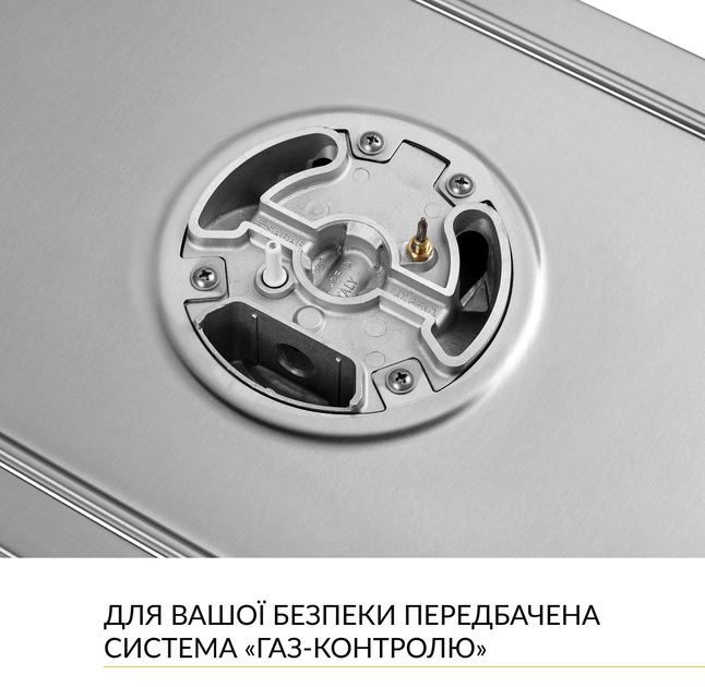 Варильна поверхня газова Domino Weilor GM W 314 SS - зображення 8