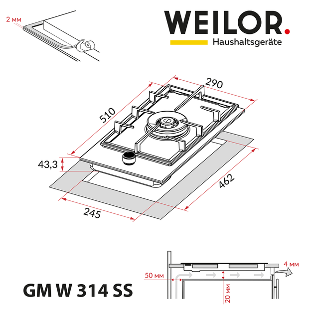 Варильна поверхня газова Domino Weilor GM W 314 SS - зображення 10
