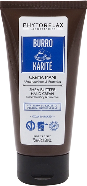 Крем для рук Phytorelax Laboratories Vegan & Organic Shea butter ...