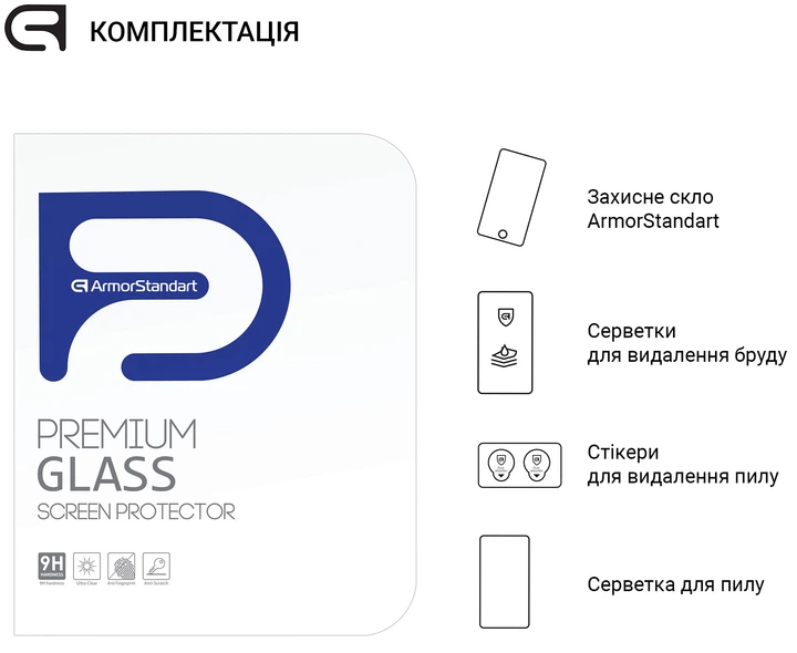 Защитное стекло для планшета Lenovo Tab M8 (4th Gen) ArmorStandart Glass.CR (ARM65579) - изображение 4