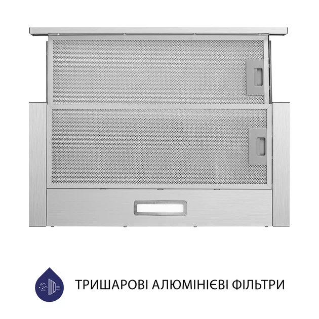 Витяжка телескопічна MINOLA HTL 614 I LED (450 м3/год, 2 швидк., кнопкове кер.) 256742 - изображение 3