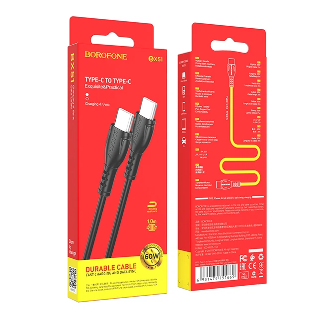 Кабель BOROFONE BX51 Triumph 60W charging data cable Type-C to Type-C Black (6931474751669) - зображення 6