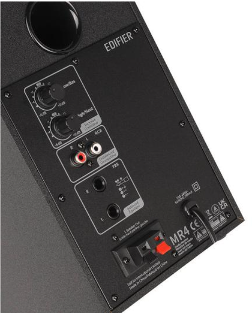 Акустическая система Edifier MR4 – фото, отзывы, характеристики в