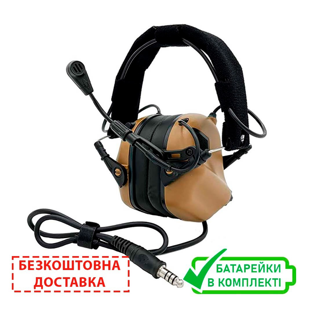 Навушники тактичні активні з мікрофоном Earmor M32 MOD3 Coyote Brown (M32-MOD3-CB) з кріпленнями - зображення 2