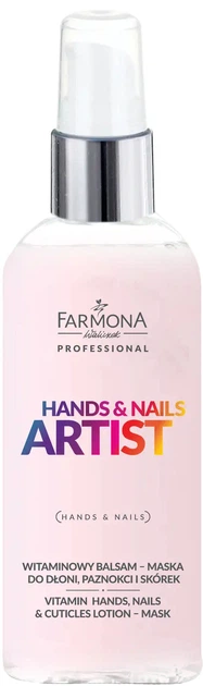 Вітамінний лосьйон-маска для рук, нігтів та кутикули Farmona Hands & Nails Artist 50 мл (5900117069936) - Фото 1 Вітамінний лосьйон-маска для рук, нігтів та кутикули Farmona Hands & Nails Artist 50 мл (5900117069936) - зображення 1