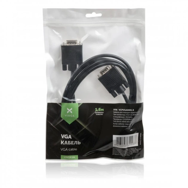 Кабель мультимедийный VGA M to VGA M 1.8m Vinga (VCPVGAMM1.8) - изображение 4