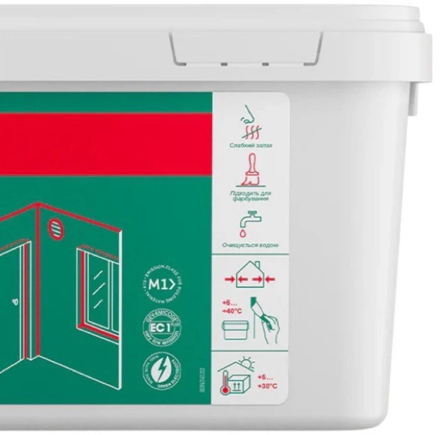 Пароизоляционный акриловый герметик Penosil Window & Door Acrylic Sealant 646 7 кг Белый (H4655) - Фото 3 Пароизоляционный акриловый герметик Penosil Window & Door Acrylic Sealant 646 7 кг Белый (H4655) - изображение 3