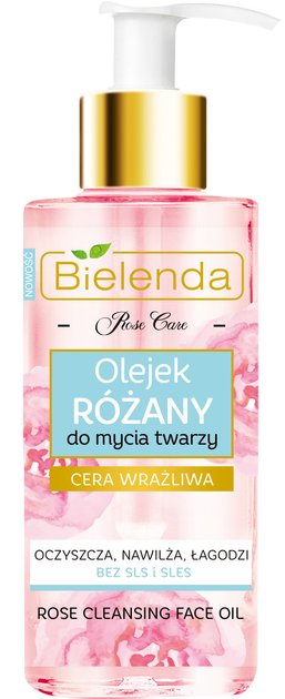 Масло гидрофильное Bielenda Rose Care для умывания 140 мл ...