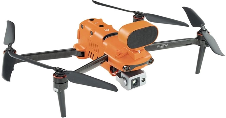 Квадрокоптер Autel EVO II Dual 640T Enterprise Rugged Bundle V3 ...