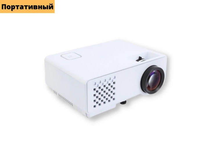 Проектор домашній кінотеатр мультимедійний PANOPLUS DL-810 (MER-14432) - зображення 2