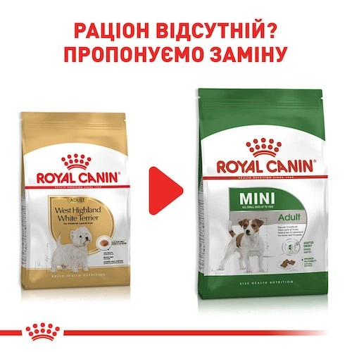 Сухой корм Royal Canin Westie – сухой корм для Вест-Хайленд-Уайт-Терьер от 10 мес., 3 кг (3981030) - изображение 6