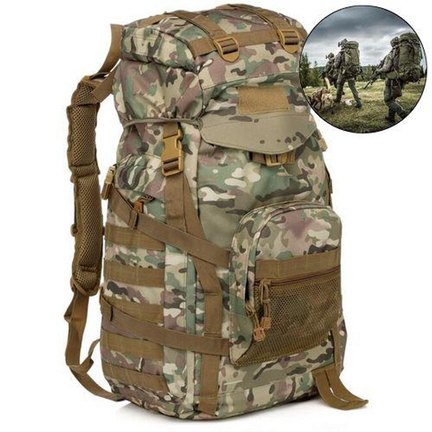 Рюкзак тактический Storm Cargo Камуфляж CP; 60л; 50х38х27см. MOLLE. Туристический рюкзак-баул. - изображение 1