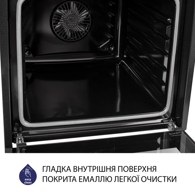 Комплект духової шафи електричної(білої) Minola EO 684 WH та газової поверхні на металі WEILOR GM W 644 WH - Фото 3 Комплект духової шафи електричної(білої) Minola EO 684 WH та газової поверхні на металі WEILOR GM W 644 WH - зображення 3