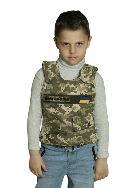 Детский карнавальный костюм военный камуфляж пиксель унисекс 5-7 лет ...