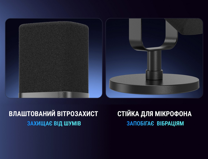 Мікрофон динамічний Fifine AM8 XLR/USB - зображення 6