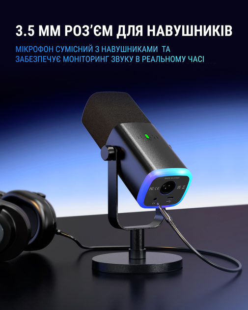 Мікрофон динамічний Fifine AM8 XLR/USB - зображення 8