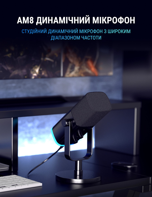 Мікрофон динамічний Fifine AM8 XLR/USB - зображення 13