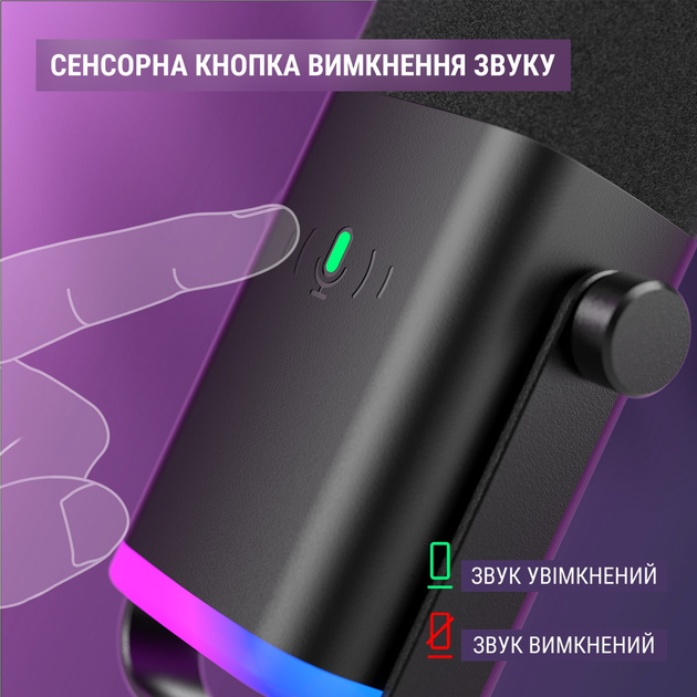 Мікрофон динамічний Fifine AM8 XLR/USB - зображення 18