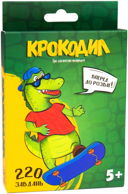 Настольная игра Stateg Крокодил на украинском языке (30339 ...
