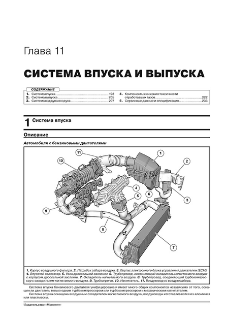 канал игорек скайп рулетка-Играйте в казино онлайн - неограниченные шансы на выигрыш!