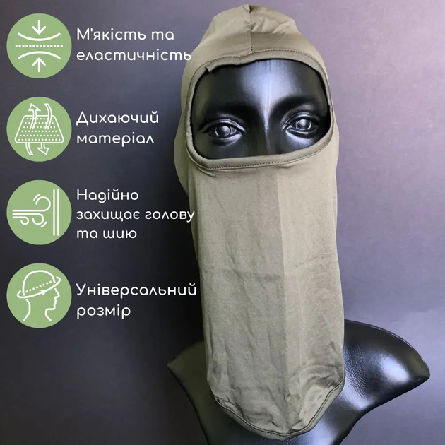 Легкая балаклава-подшлемник летняя мужская женская с прорезью для глаз CHAMPION Оливковая (9198) - изображение 1