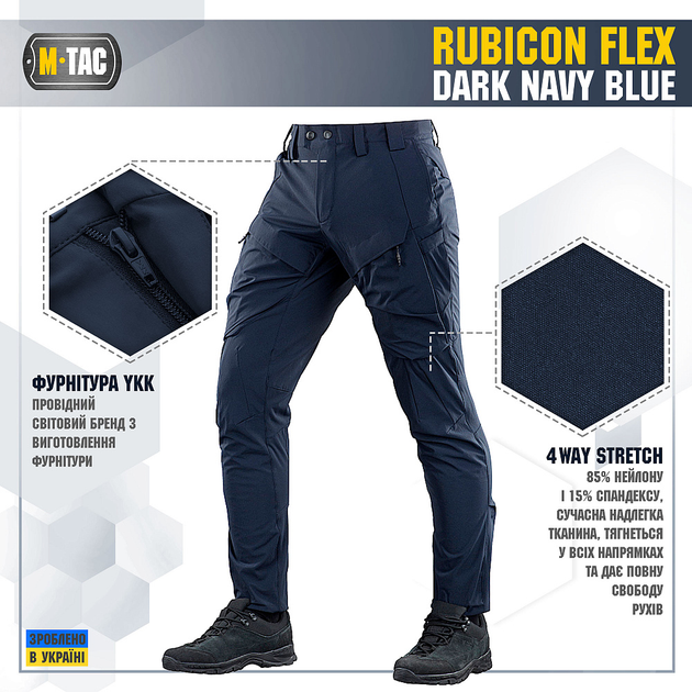 M-Tac штани Rubicon Flex Dark Navy Blue 36/32 - зображення 2