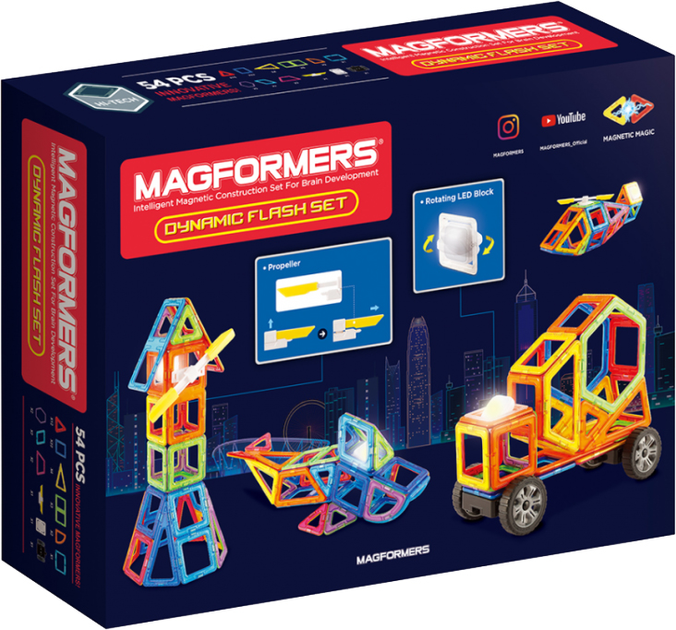 Конструктор магнітний Magformers Набір для будівництва з LED-підсвіткою 54 деталі (730658090107) - зображення 1