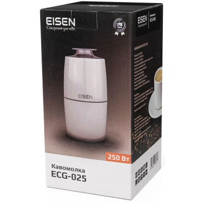 Кофемолка Eisen ECG-025 - изображение 6