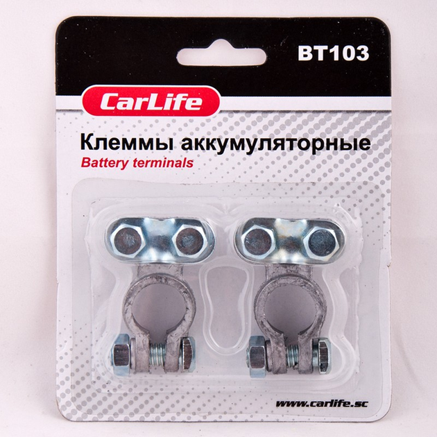 Клемма аккумуляторная АКБ CARLIFE свинец (BT103) - изображение 1