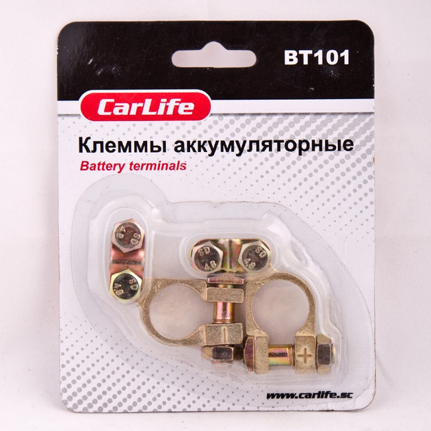 Клемма аккумуляторная АКБ CARLIFE цинк латунное покрытие (BT101) - изображение 1