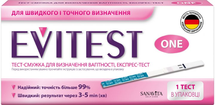 Тест-смужка для визначення вагітності Evitest 1 шт (4033033417039) - изображение 1