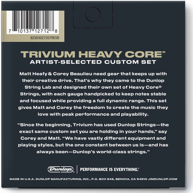 Струны для 7-струнной электрогитары DUNLOP TVMN10637 TRIVIUM STRING LAB ...