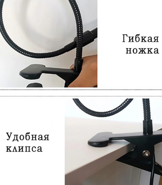 Світлодіодна led лід Фітолампа для рослин 2 гілки Plant Grow Leight з таймером - зображення 6