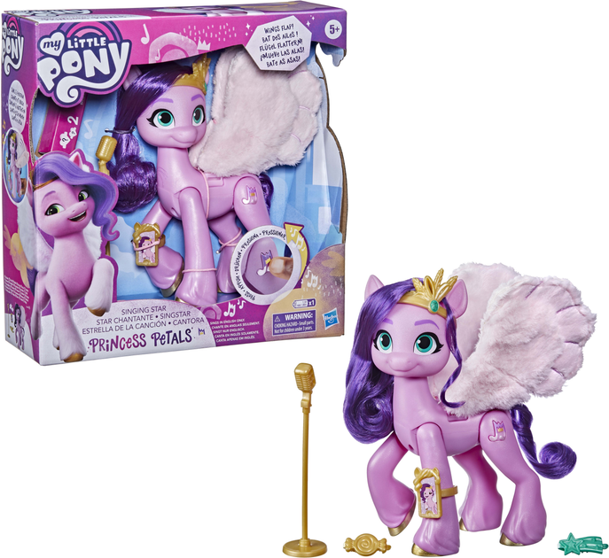 Ігровий набір Hasbro My Little Pony Співоча Зірка (F1796) (331355998) - зображення 2