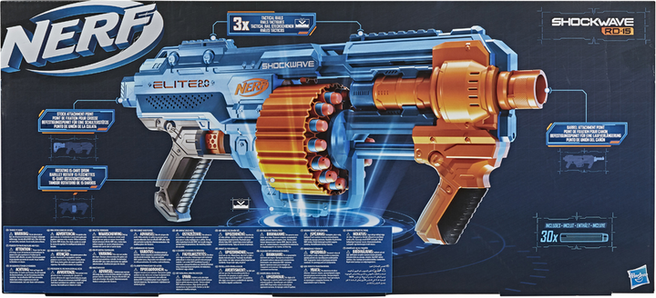 Blaster Hasbro Nerf Elite 2.0 Shockwave (5010993732258) - obraz 4