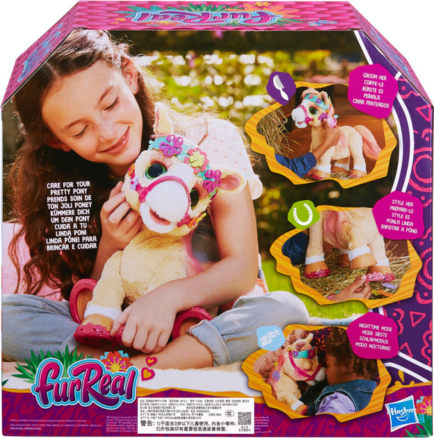Zabawka interaktywna Hasbro Kucyki Cinnamon seria FRF (F4395) - obraz 3