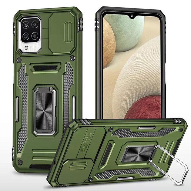 Чехол на Samsung Galaxy M53 5G / для самсунг галакси М53 ударостойкий ...