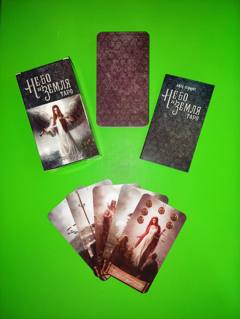 Карты Таро Небо и Земля. Heaven & Earth Tarot – фото, отзывы ...