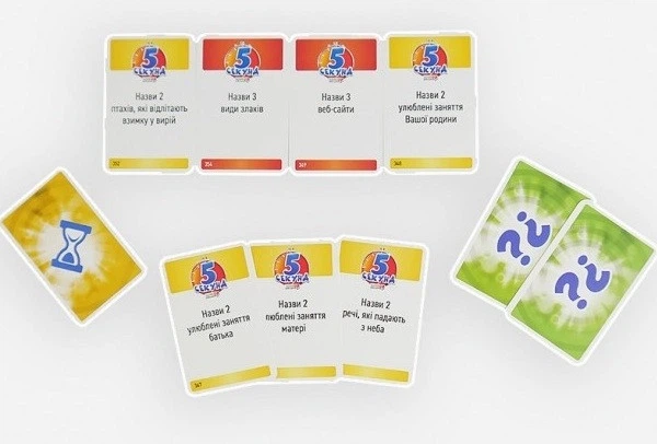 Настільна гра 5 секунд JUNIOR 6+ Trefl 1812 - Фото 3 Настільна гра 5 секунд JUNIOR 6+ Trefl 1812 - зображення 3