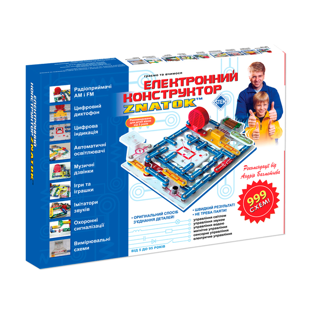 Конструктор Знаток 999 схем – игрушки с доставкой от ROZETKA