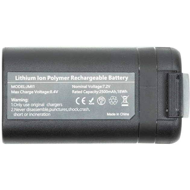 Акумулятор PowerPlant DJI Mavic Mini 2500mAh (CB970919) - Фото 1 Акумулятор PowerPlant DJI Mavic Mini 2500mAh (CB970919) - изображение 1