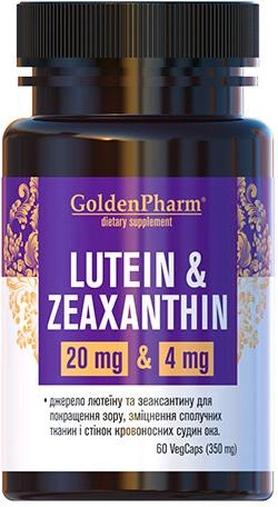 Лютеїн та Зеаксатин капсули 350 мг №60 Golden Farm (4820183471468) - зображення 1